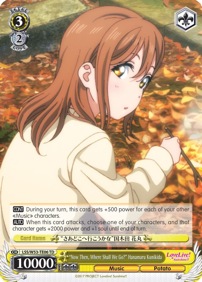 Where Shall We Go?" Hanamaru Kunikida TrialDeck waifu card — Weiss Schwarz