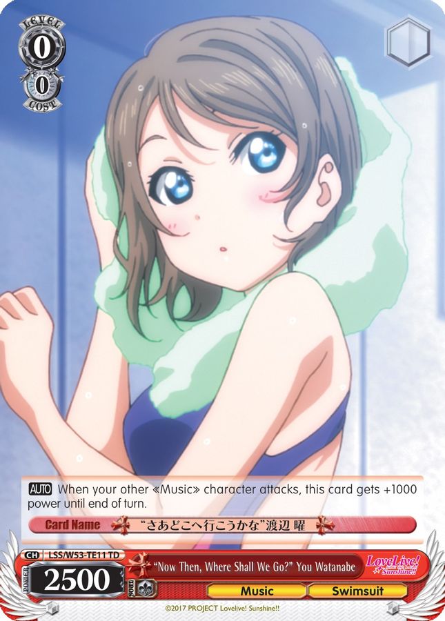 Where Shall We Go?" You Watanabe TrialDeck waifu card — Weiss Schwarz