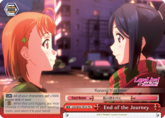 End of the Journey TrialDeck waifu card — Weiss Schwarz