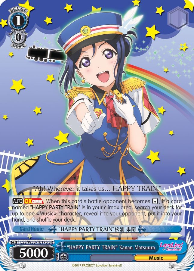 "HAPPY PARTY TRAIN" Kanan Matsuura (SR) TrialDeck waifu card — Weiss Schwarz