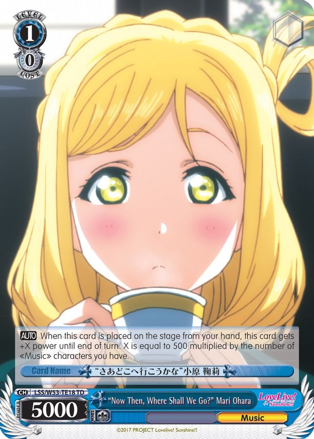 Where Shall We Go?" Mari Ohara TrialDeck waifu card — Weiss Schwarz