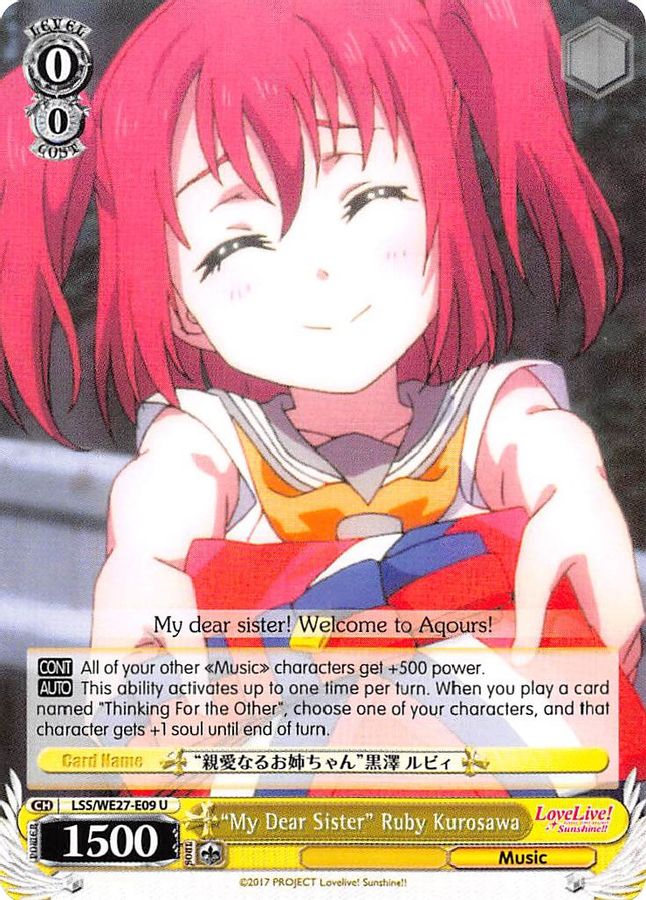 "My Dear Sister" Ruby Kurosawa (Parallel Foil) U waifu card — Weiss Schwarz
