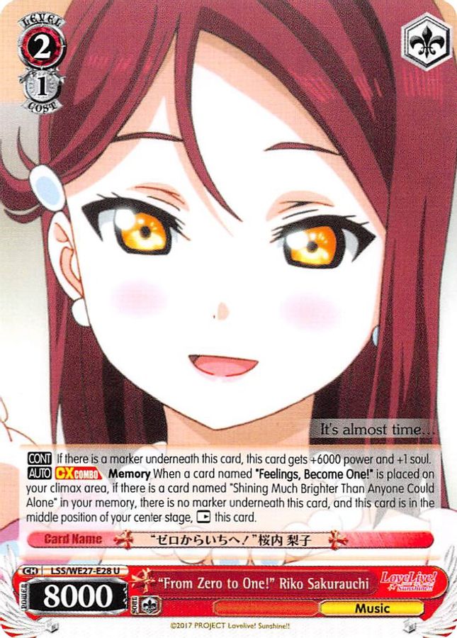 "From Zero to One!" Riko Sakurauchi (Parallel Foil) U waifu card — Weiss Schwarz