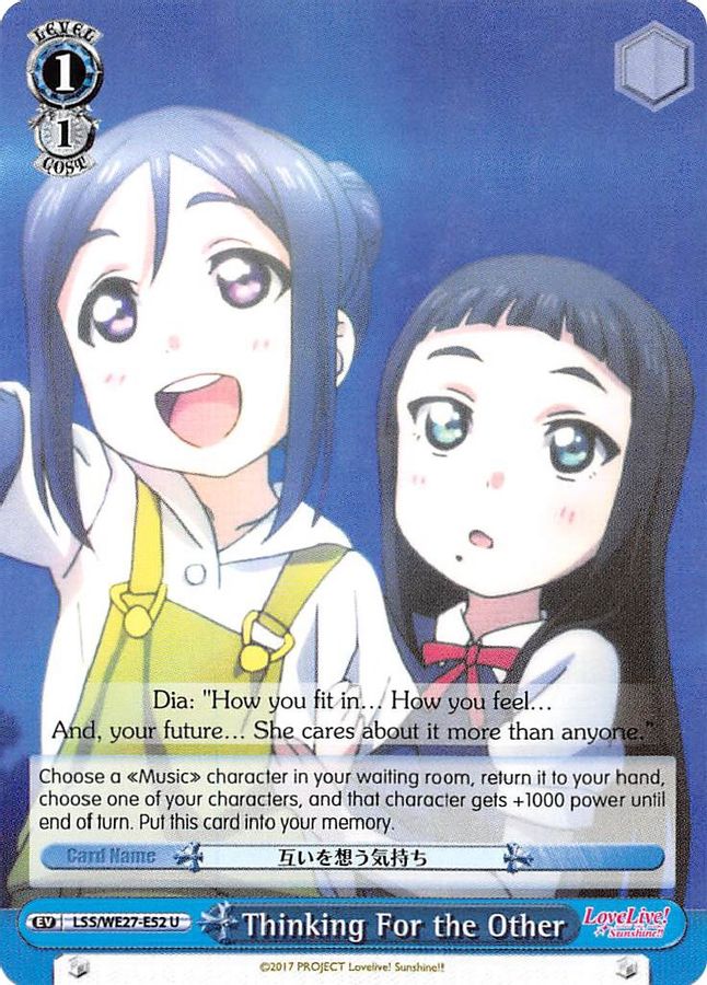 Thinking For the Other (Parallel Foil) U waifu card — Weiss Schwarz