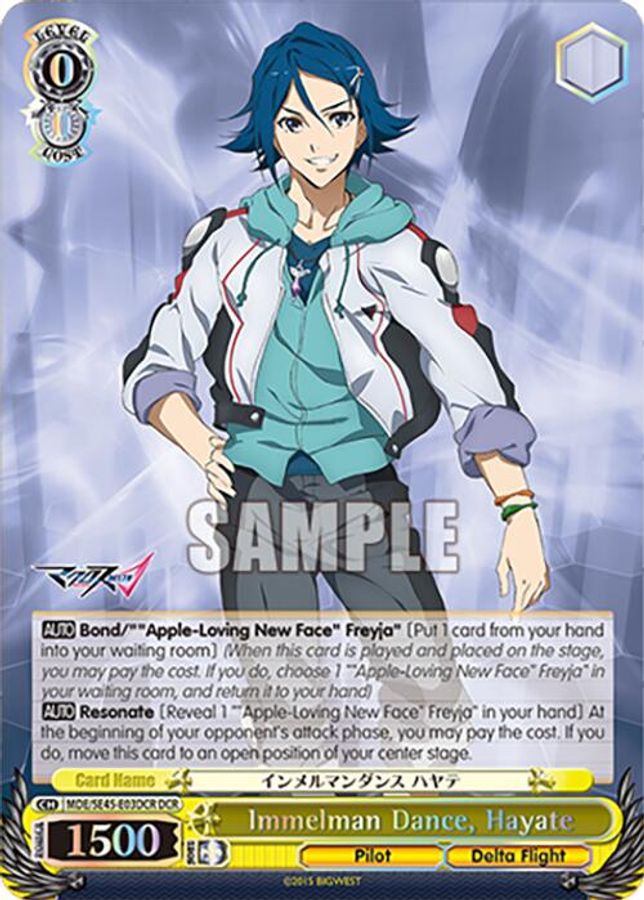 Hayate (DCR) DecultureRare waifu card — Weiss Schwarz