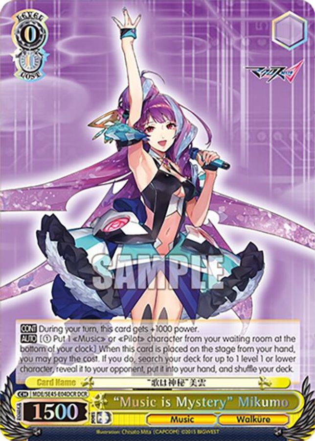 "Music is Mystery" Mikumo (DCR) DecultureRare waifu card — Weiss Schwarz