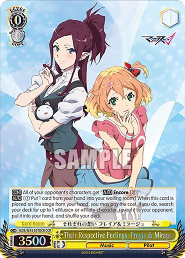 Freyja & Mirage (DCR) DecultureRare waifu card — Weiss Schwarz