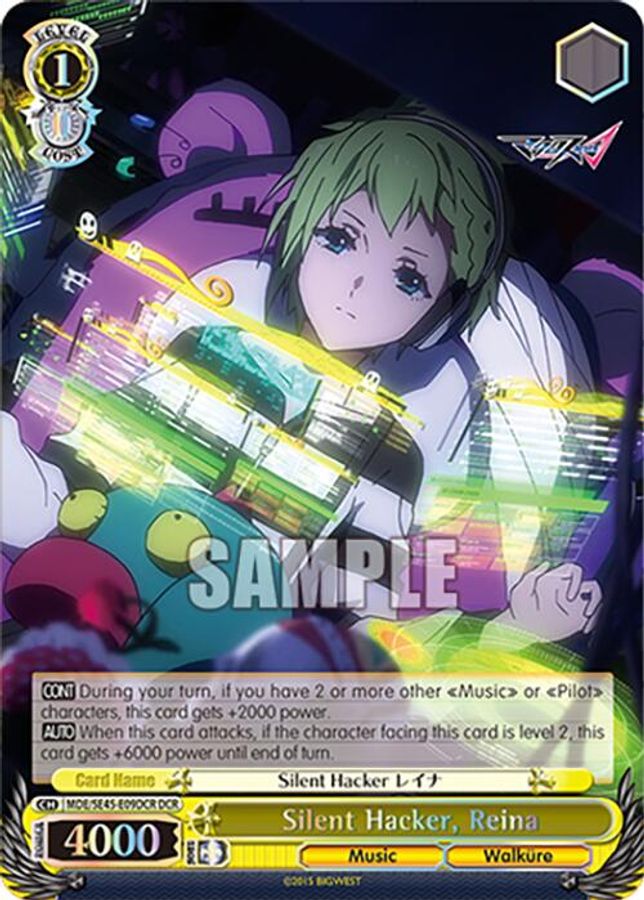 Reina (DCR) DecultureRare waifu card — Weiss Schwarz