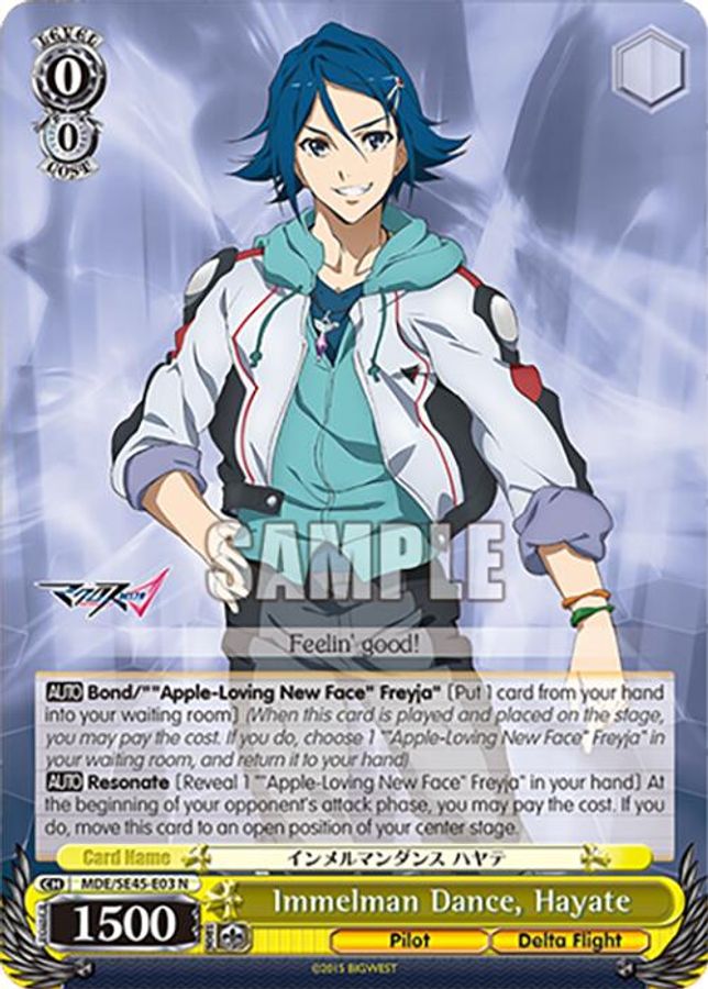Hayate Normal waifu card — Weiss Schwarz