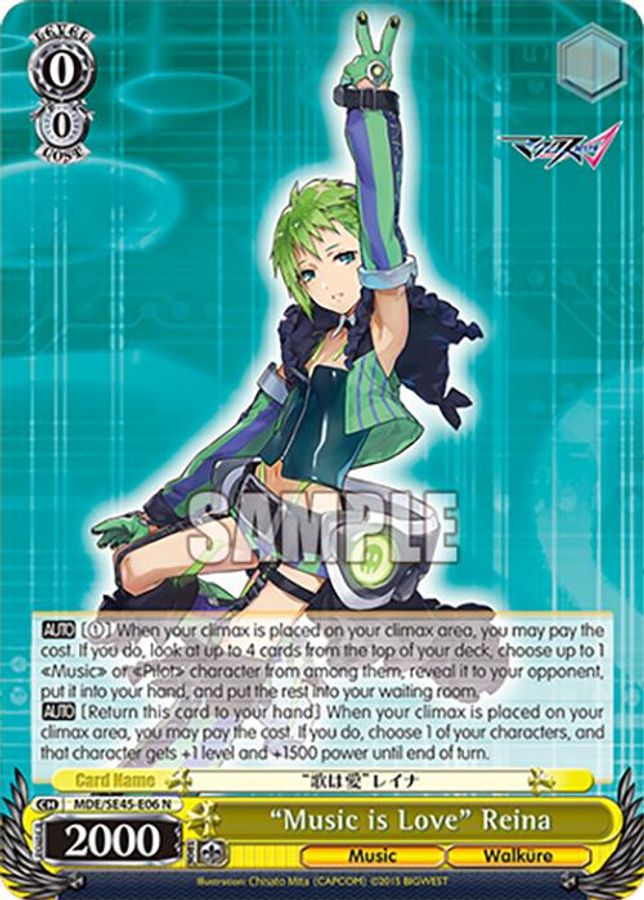 "Music is Love" Reina Normal waifu card — Weiss Schwarz