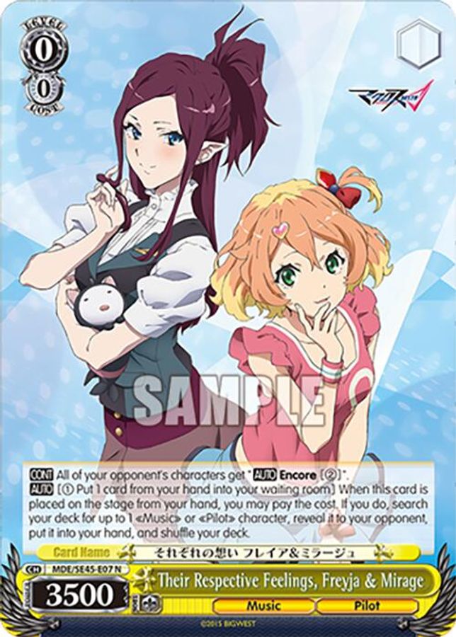 Freyja & Mirage Normal waifu card — Weiss Schwarz