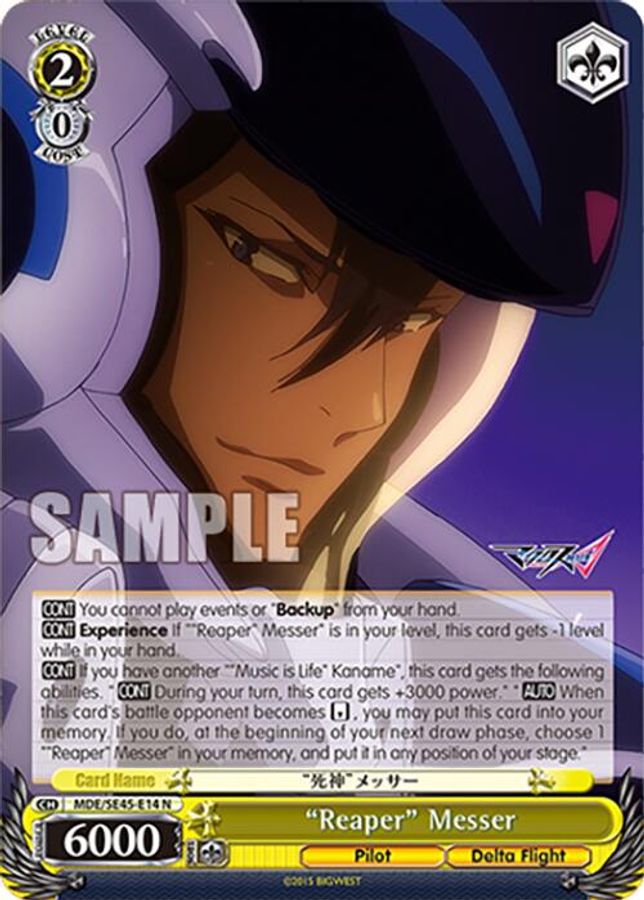 "Reaper" Messer Normal waifu card — Weiss Schwarz