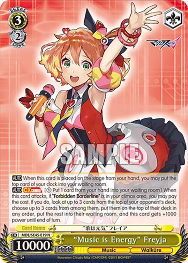 "Music is Energy" Freyja Normal waifu card — Weiss Schwarz