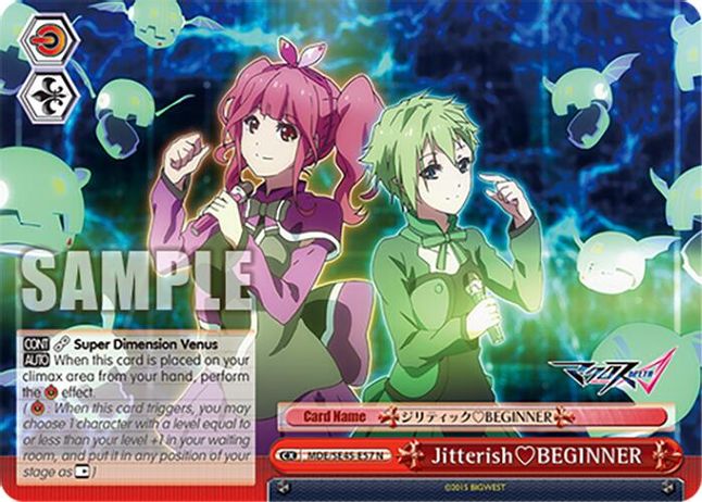 JitterishBEGINNER Normal waifu card — Weiss Schwarz
