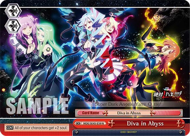 Diva in Abyss Normal waifu card — Weiss Schwarz