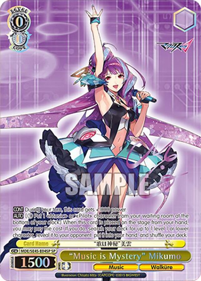 "Music is Mystery" Mikumo SR waifu card — Weiss Schwarz