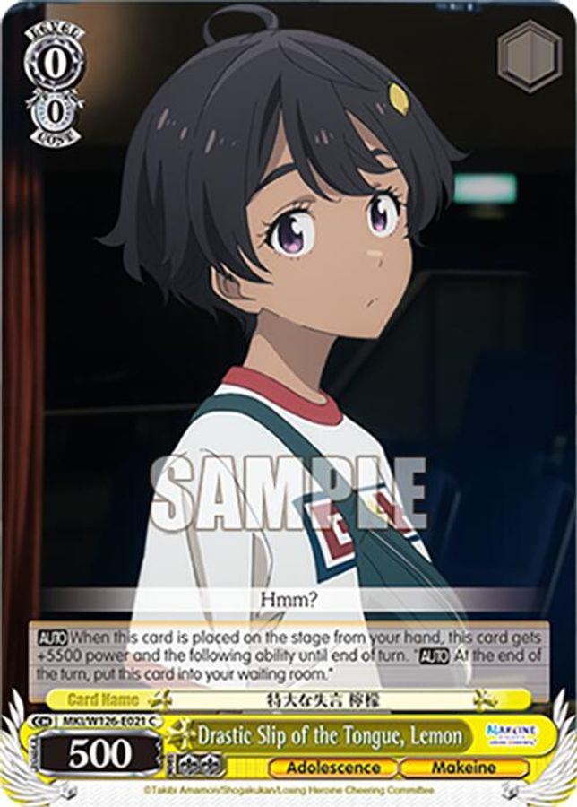 Lemon C waifu card — Weiss Schwarz