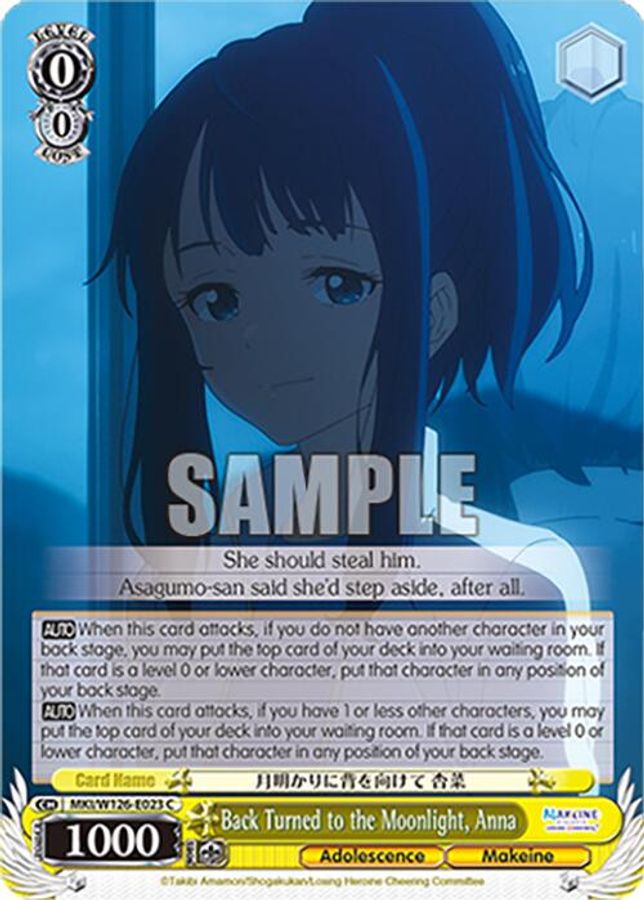 Anna C waifu card — Weiss Schwarz