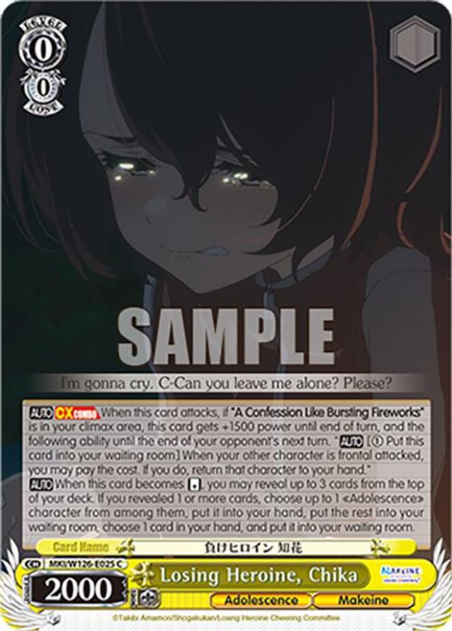 Chika C waifu card — Weiss Schwarz