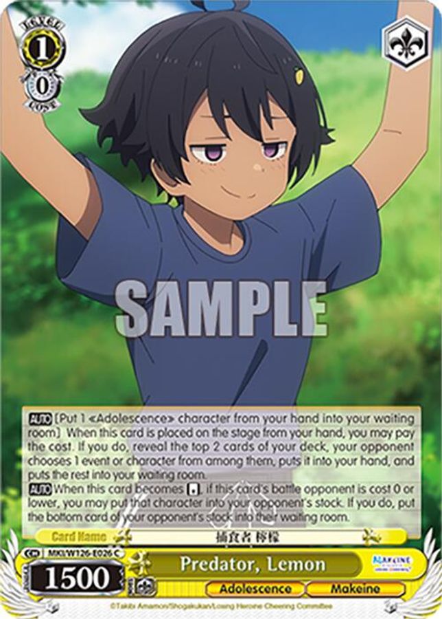 Lemon C waifu card — Weiss Schwarz