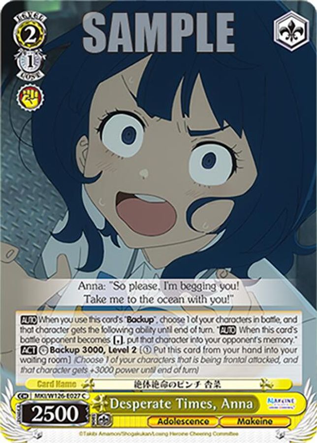 Anna C waifu card — Weiss Schwarz