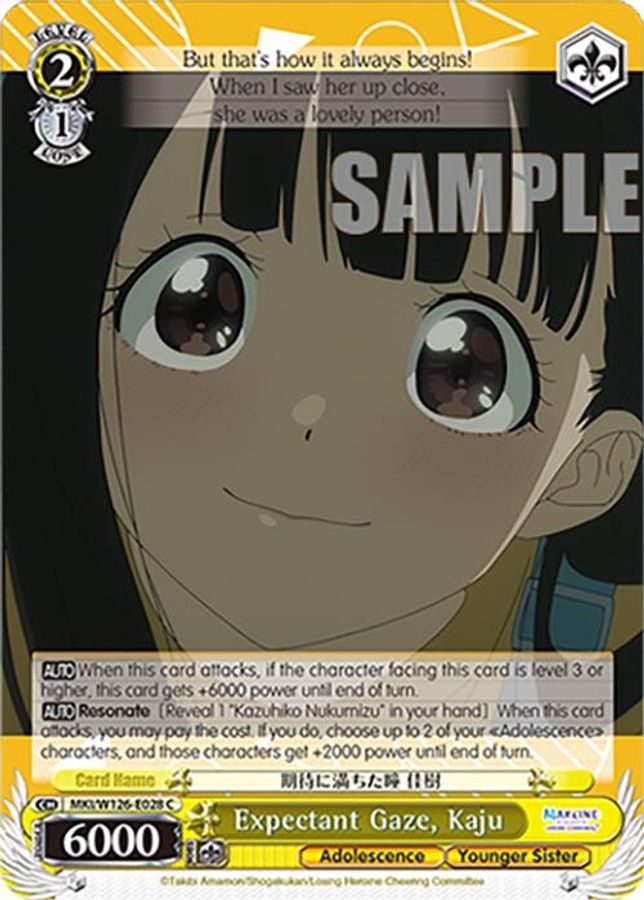 Kaju C waifu card — Weiss Schwarz