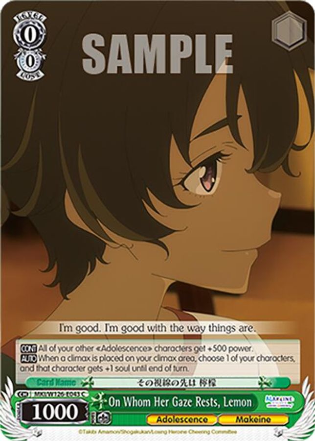 Lemon C waifu card — Weiss Schwarz