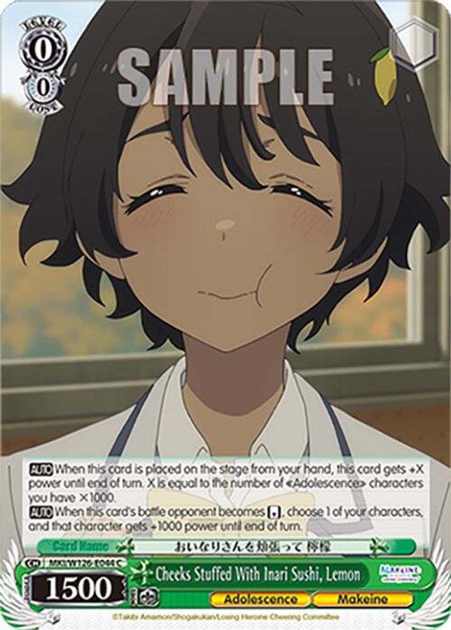 Lemon C waifu card — Weiss Schwarz