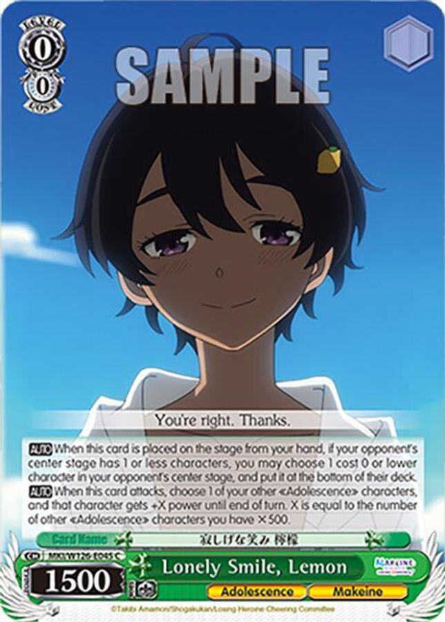 Lemon C waifu card — Weiss Schwarz