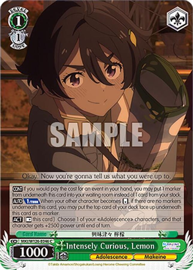Lemon C waifu card — Weiss Schwarz