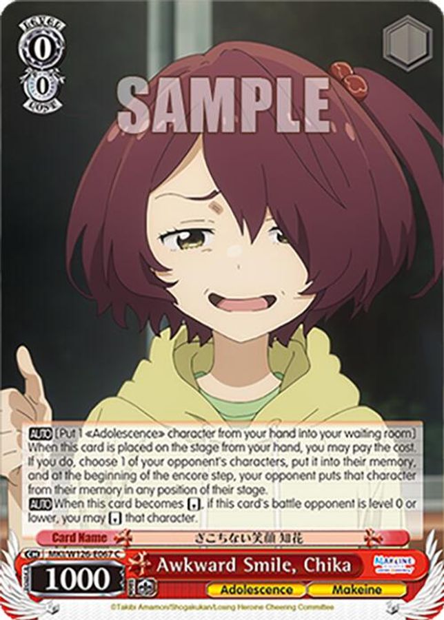 Chika C waifu card — Weiss Schwarz