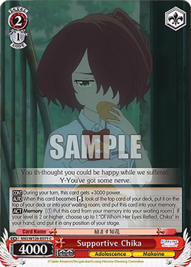 Supportive Chika C waifu card — Weiss Schwarz