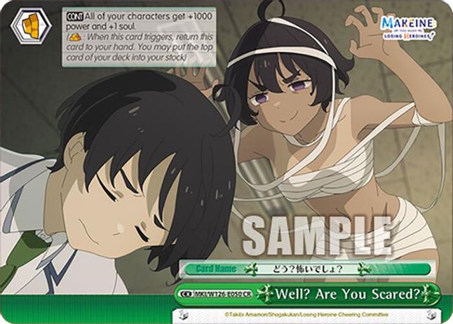 Well? Are You Scared? CR waifu card — Weiss Schwarz