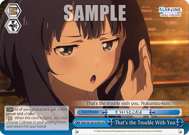 That's the Trouble With You CR waifu card — Weiss Schwarz