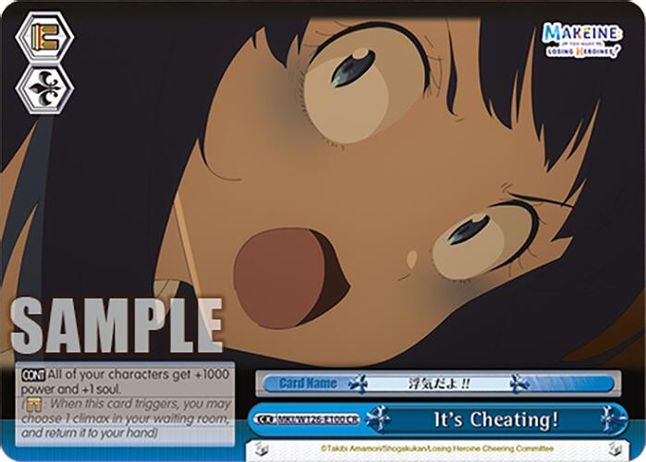 It's Cheating! CR waifu card — Weiss Schwarz