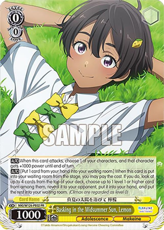 Lemon (PR) Promo waifu card — Weiss Schwarz