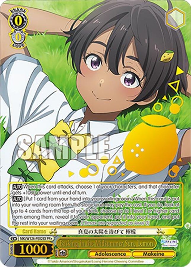 Lemon (PR+) PromoPlus waifu card — Weiss Schwarz
