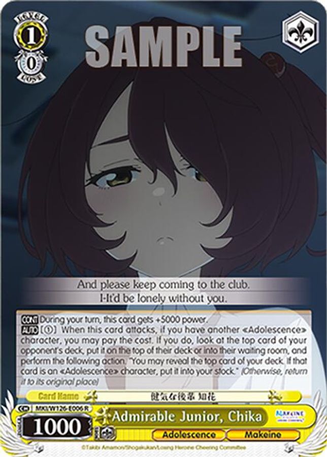 Chika R waifu card — Weiss Schwarz