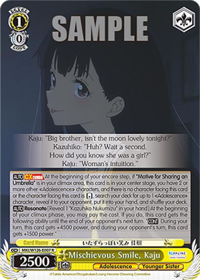 Kaju R waifu card — Weiss Schwarz