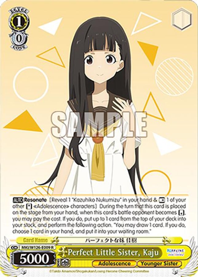 Kaju R waifu card — Weiss Schwarz