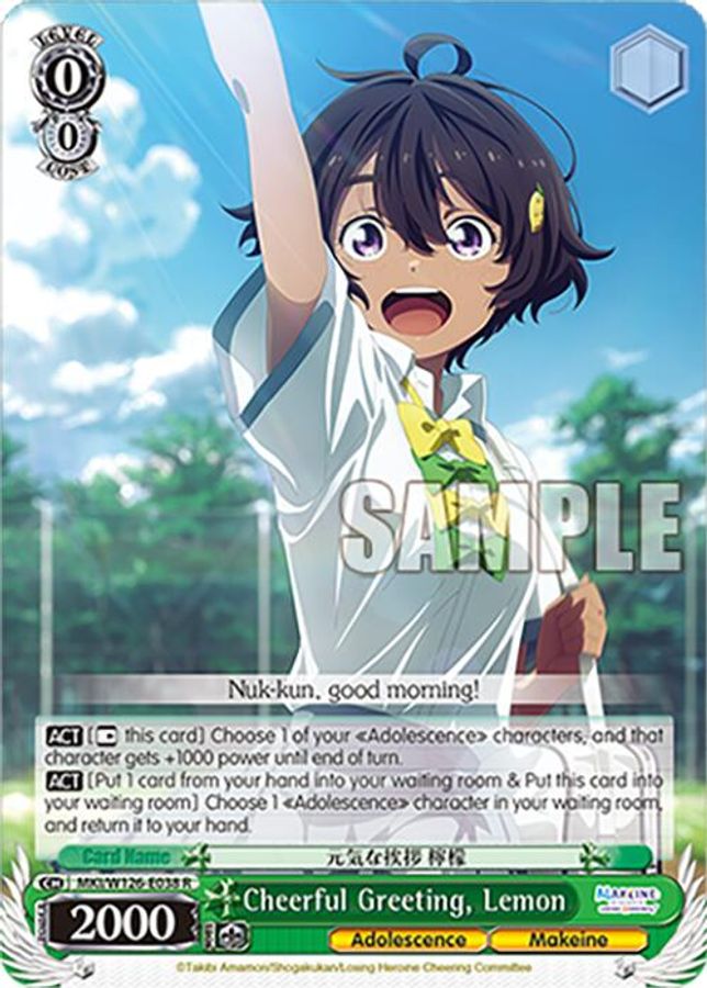 Lemon R waifu card — Weiss Schwarz