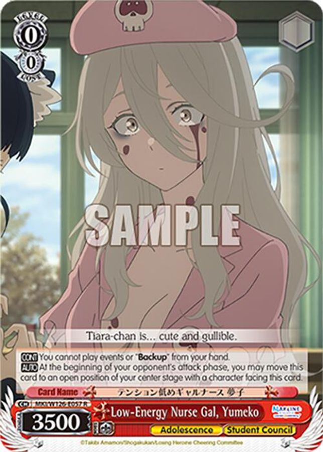 Yumeko R waifu card — Weiss Schwarz