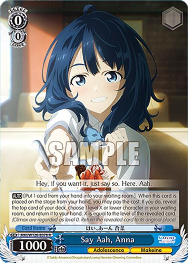 Anna R waifu card — Weiss Schwarz