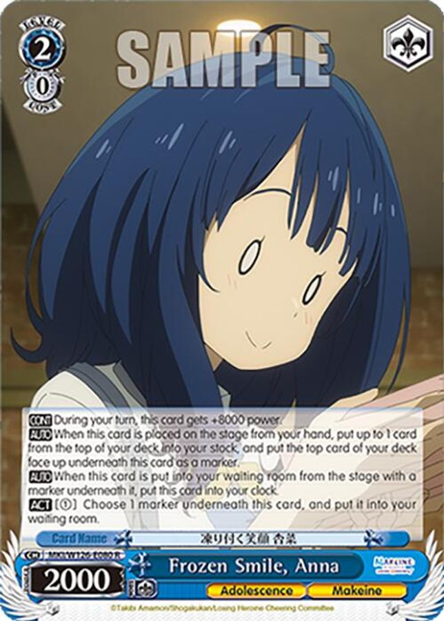 Anna R waifu card — Weiss Schwarz
