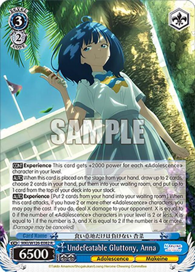 Anna R waifu card — Weiss Schwarz