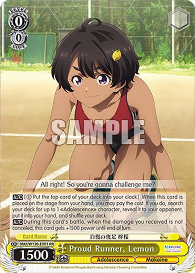 Lemon RR waifu card — Weiss Schwarz