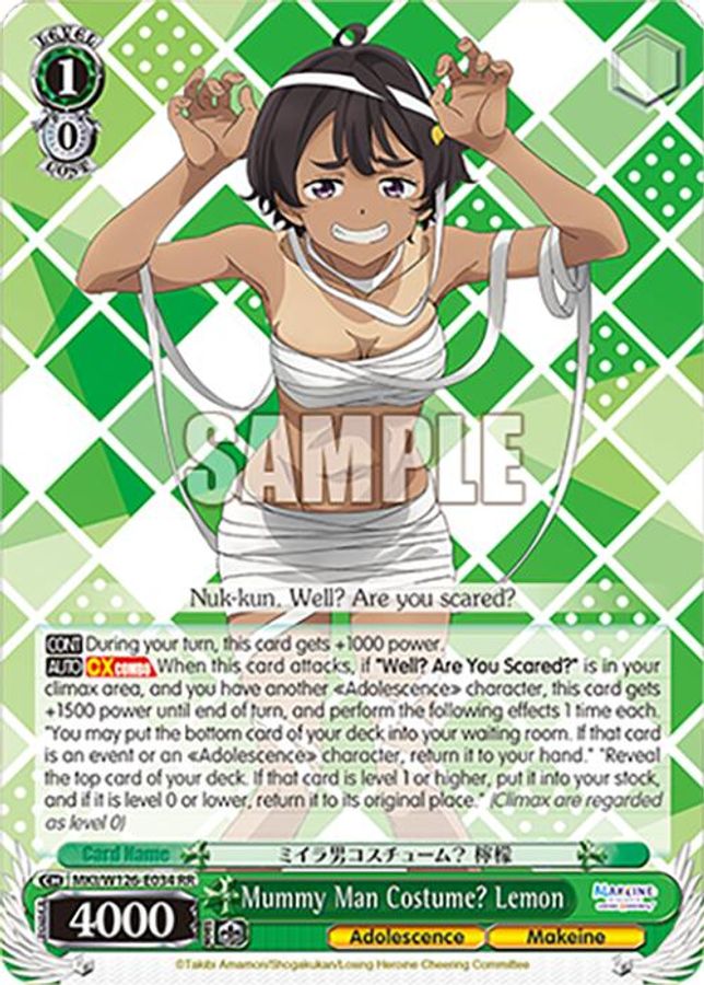 Mummy Man Costume? Lemon RR waifu card — Weiss Schwarz
