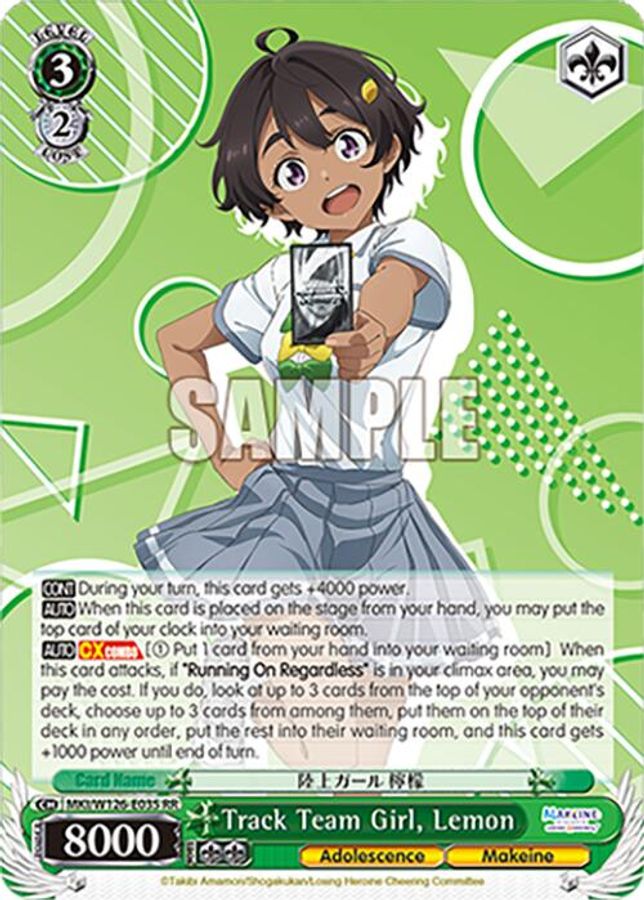 Lemon RR waifu card — Weiss Schwarz