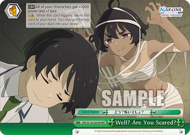 Well? Are You Scared? RRR waifu card — Weiss Schwarz