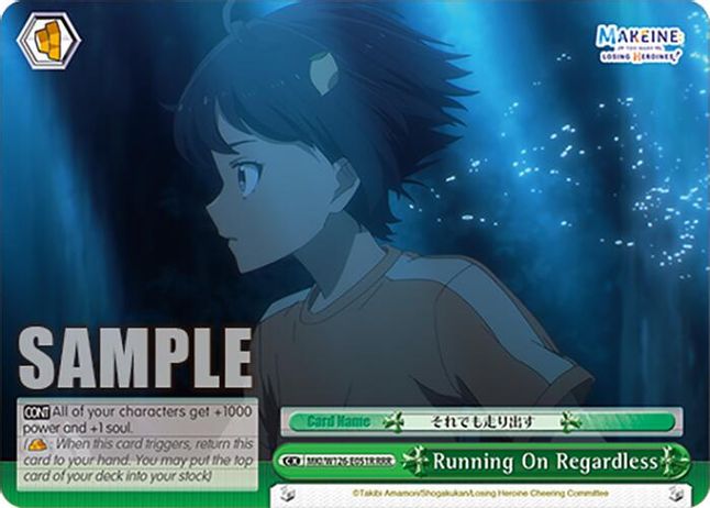 Running On Regardless RRR waifu card — Weiss Schwarz